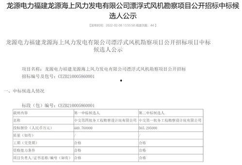 信息爆料式新闻,最新爆料事件背后的真相 第3张 信息爆料式新闻,最新爆料事件背后的真相 第3张
