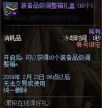 最新神器天空爆料下载,天空爆料下载,带你领略科技前沿魅力 第2张 最新神器天空爆料下载,天空爆料下载,带你领略科技前沿魅力 第2张