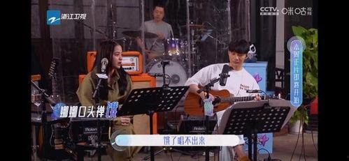 徐峥的最新爆料视频下载,娱乐圈幕后真相大曝光! 第1张 徐峥的最新爆料视频下载,娱乐圈幕后真相大曝光! 第1张