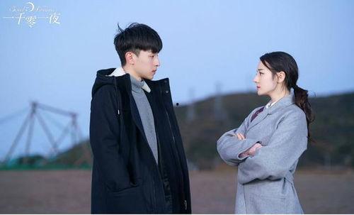 一千零一夜电视剧在线观看,穿越时空的奇幻之旅，在线观看开启奇幻之门  第3张