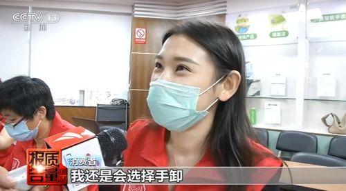 央视爆料家用美容仪视频,央视曝光美容仪真实效果大揭秘 第1张 央视爆料家用美容仪视频,央视曝光美容仪真实效果大揭秘 第1张