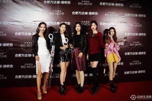 爆料酒吧名媛视频大全,视频大全中的时尚盛宴  第3张